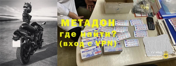 MDMA Богданович