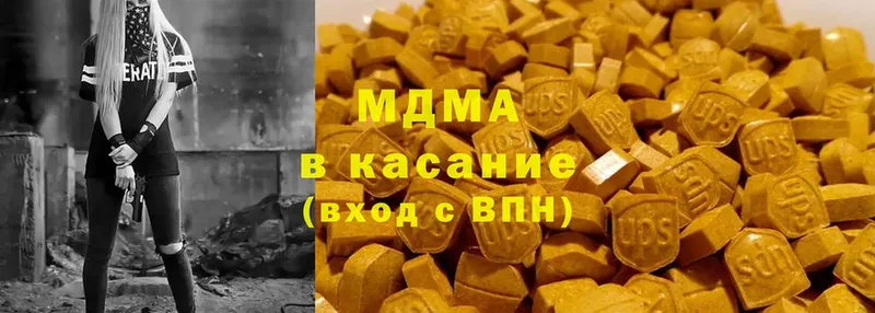 как найти наркотики  Владимир  МДМА кристаллы 